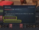 screenshot 1.jpg